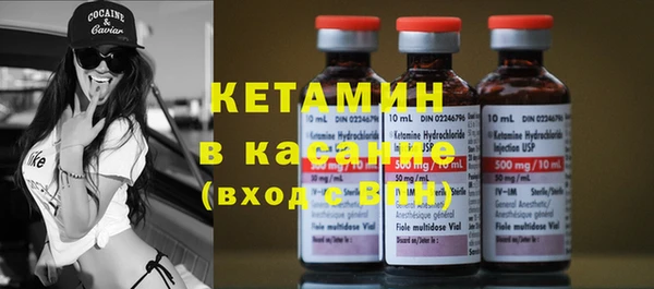 PSILOCYBIN Корсаков