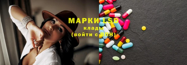 тгк Коряжма