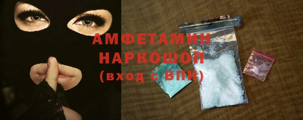 кокаин VHQ Краснотурьинск