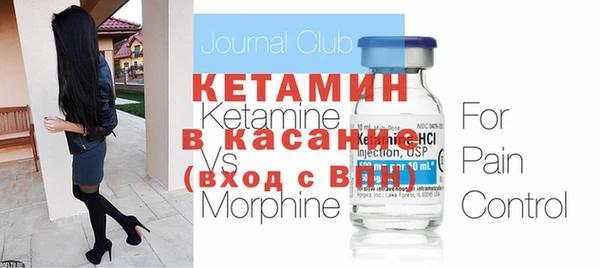 а пвп мука Костерёво