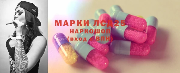 а пвп мука Костерёво