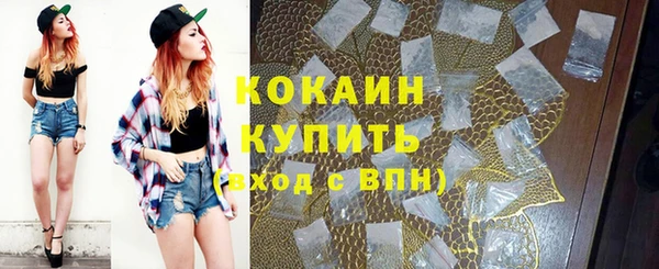 а пвп мука Костерёво