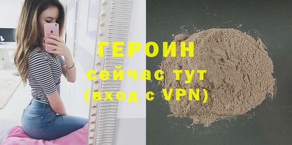 а пвп мука Костерёво