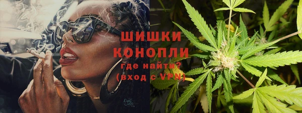 а пвп мука Костерёво