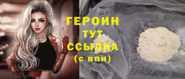 а пвп мука Костерёво