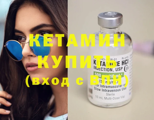 а пвп мука Костерёво