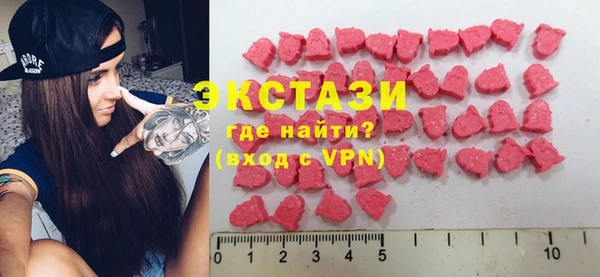 тгк Коряжма