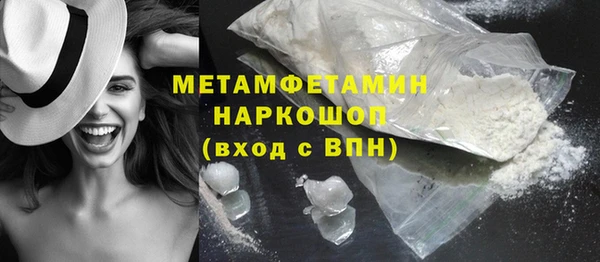 а пвп мука Костерёво