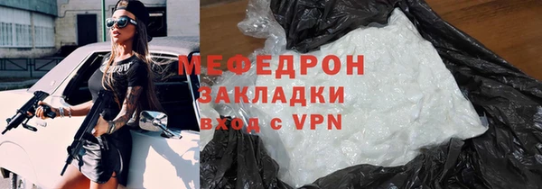 PSILOCYBIN Корсаков