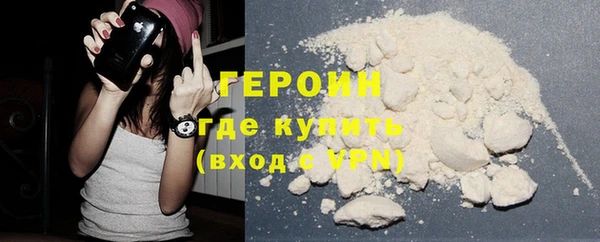 PSILOCYBIN Корсаков