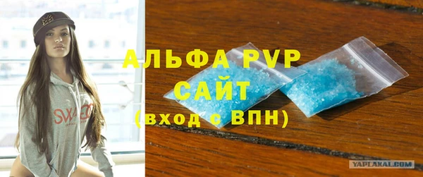 тгк Коряжма