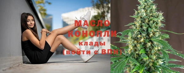 тгк Коряжма
